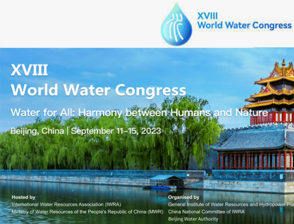 world water congress