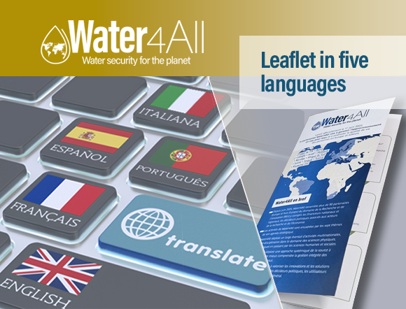 Water4All Leaflet