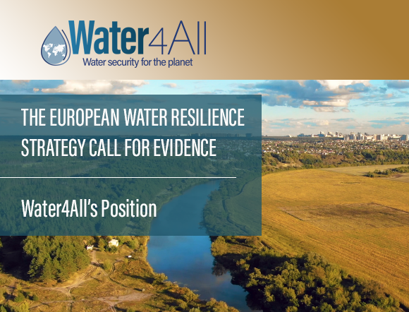 EWRS call for evidence
